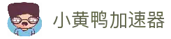 APP下载中心